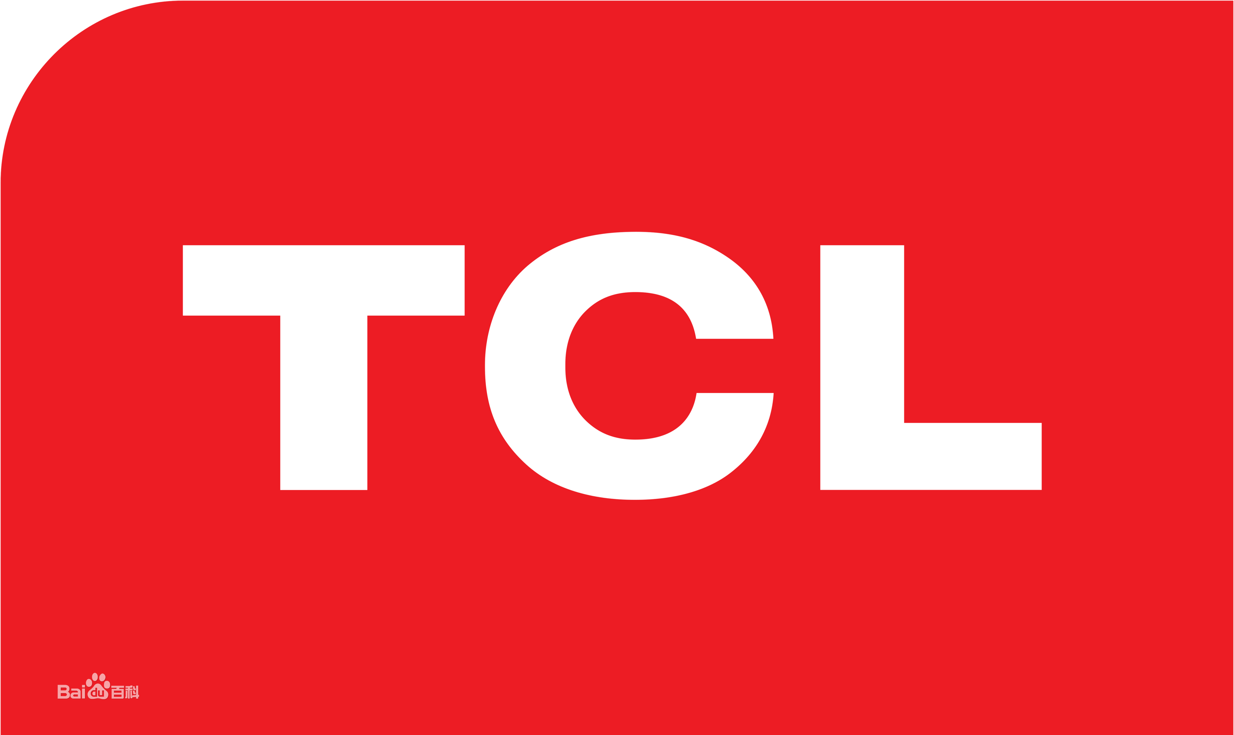 长春新发TCLTCL冰箱